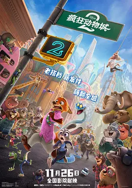 天天干天天操天天入