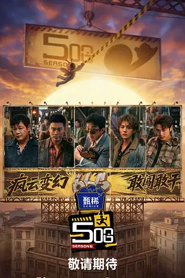 深夜黄色影院